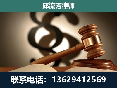 舒兰-委托诉讼代理人