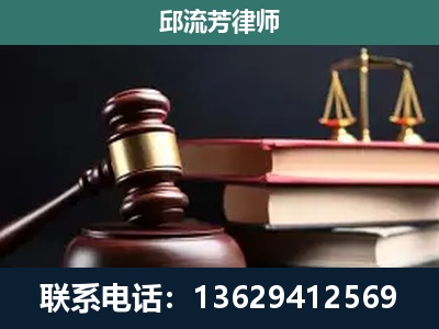 舒兰-离婚类案件