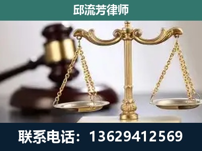 舒兰-刑事案件