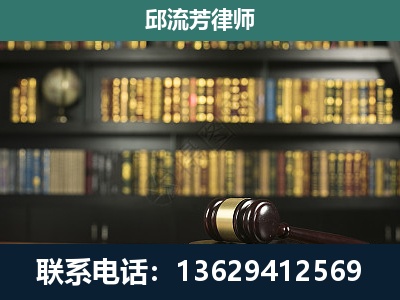 舒兰-经济类案件