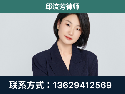 舒兰-企业展示图